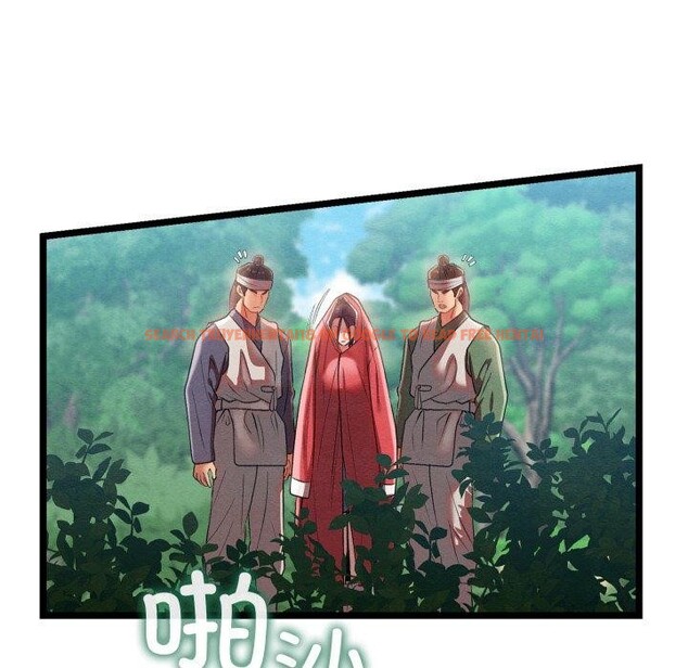 查看漫画親密寶鑒 - 第6話 - tymanga.com中的3008477图片