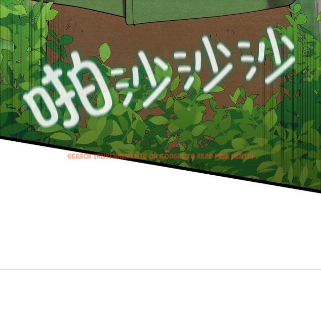 查看漫画親密寶鑒 - 第6話 - tymanga.com中的3008482图片