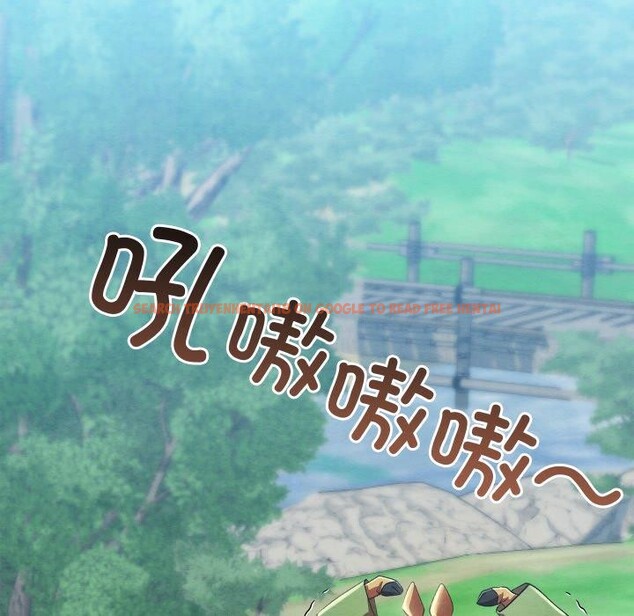 查看漫画親密寶鑒 - 第6話 - tymanga.com中的3008485图片