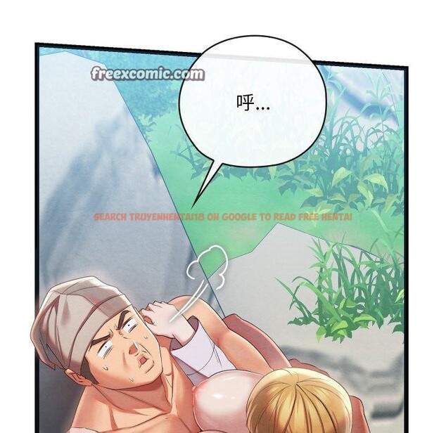 查看漫画親密寶鑒 - 第6話 - tymanga.com中的3008490图片