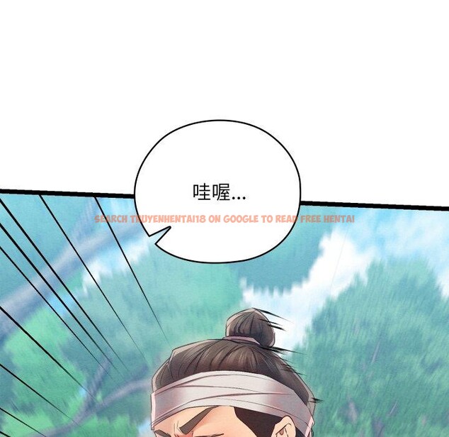 查看漫画親密寶鑒 - 第6話 - tymanga.com中的3008514图片