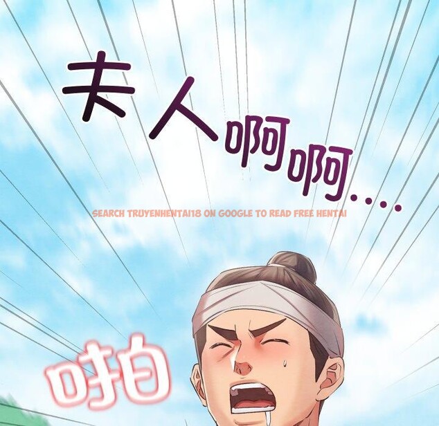查看漫画親密寶鑒 - 第6話 - tymanga.com中的3008523图片