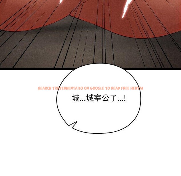查看漫画親密寶鑒 - 第6話 - tymanga.com中的3008557图片