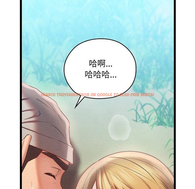 查看漫画親密寶鑒 - 第6話 - tymanga.com中的3008603图片