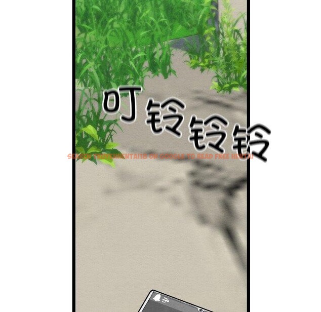 查看漫画親密寶鑒 - 第6話 - tymanga.com中的3008608图片