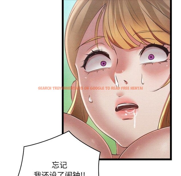 查看漫画親密寶鑒 - 第6話 - tymanga.com中的3008612图片