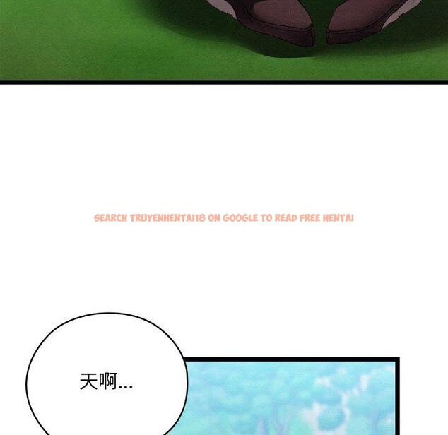查看漫画親密寶鑒 - 第6話 - tymanga.com中的3008621图片