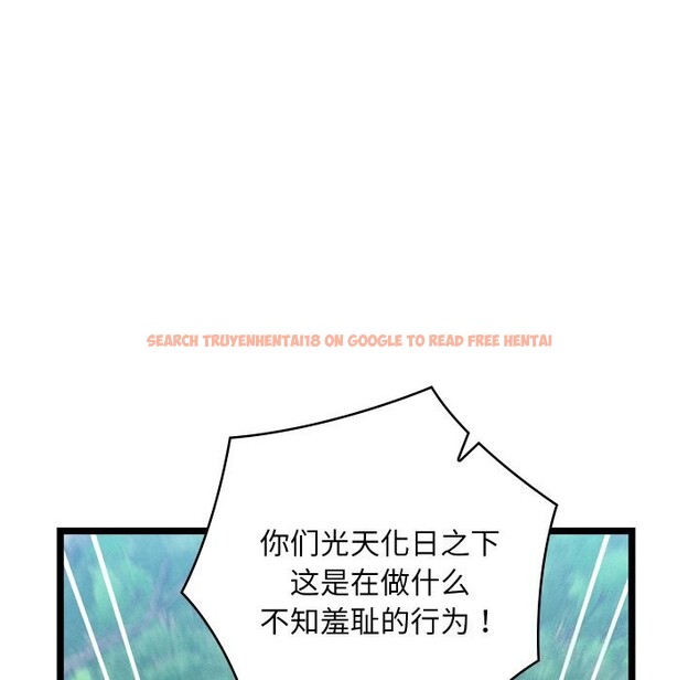 查看漫画親密寶鑒 - 第7話 - tymanga.com中的3034697图片
