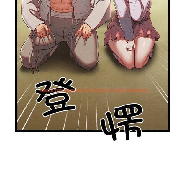 查看漫画親密寶鑒 - 第7話 - tymanga.com中的3034699图片