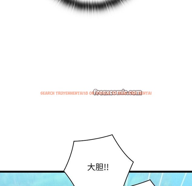查看漫画親密寶鑒 - 第7話 - tymanga.com中的3034707图片
