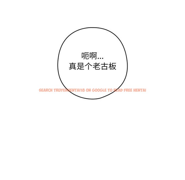 查看漫画親密寶鑒 - 第7話 - tymanga.com中的3034711图片