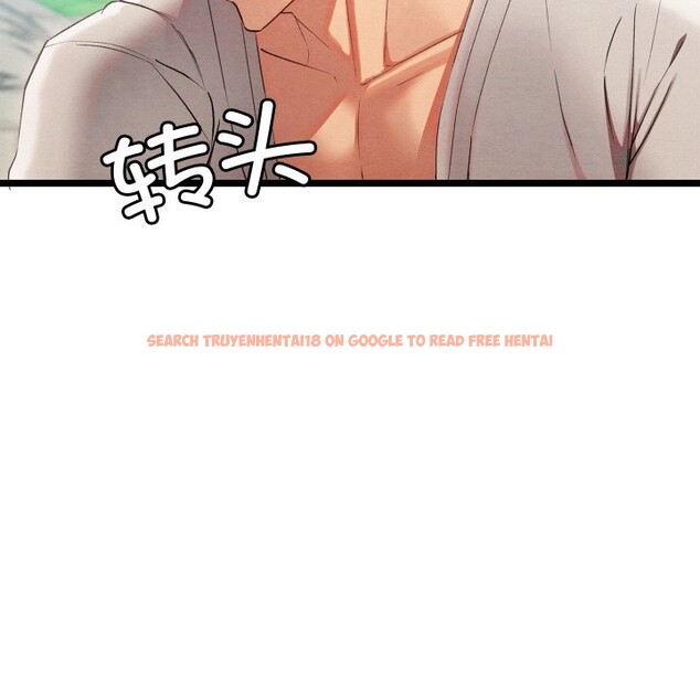 查看漫画親密寶鑒 - 第7話 - tymanga.com中的3034713图片