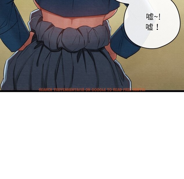 查看漫画親密寶鑒 - 第7話 - tymanga.com中的3034716图片