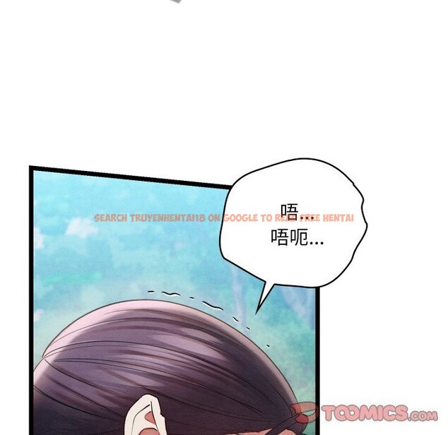 查看漫画親密寶鑒 - 第7話 - tymanga.com中的3034732图片