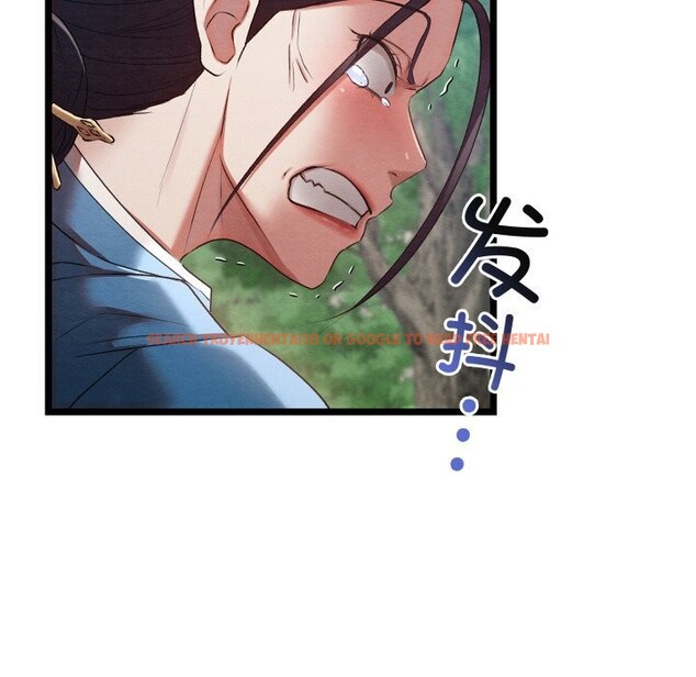 查看漫画親密寶鑒 - 第7話 - tymanga.com中的3034733图片
