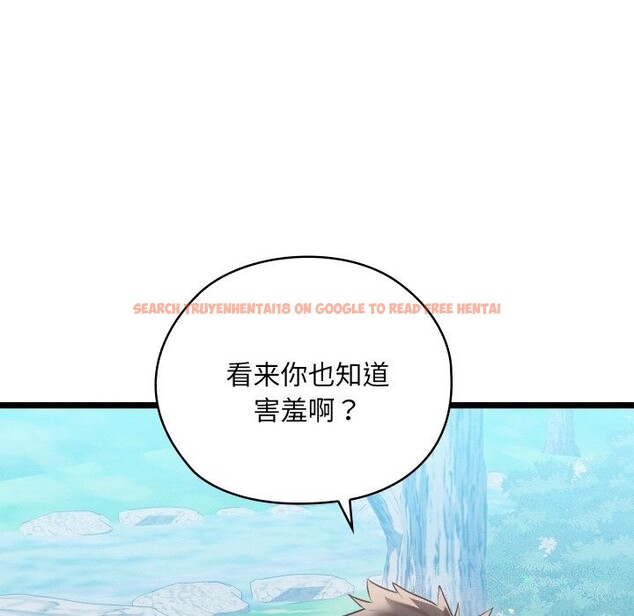 查看漫画親密寶鑒 - 第7話 - tymanga.com中的3034734图片
