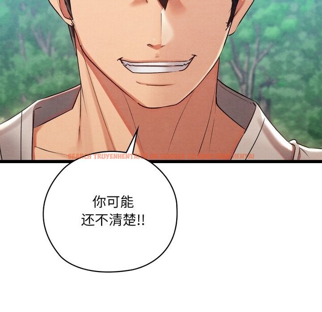 查看漫画親密寶鑒 - 第7話 - tymanga.com中的3034756图片