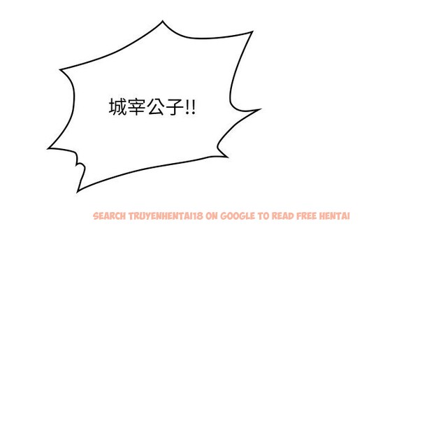 查看漫画親密寶鑒 - 第7話 - tymanga.com中的3034763图片