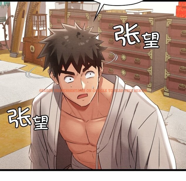查看漫画親密寶鑒 - 第7話 - tymanga.com中的3034779图片