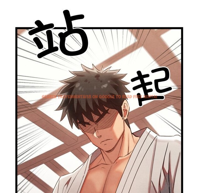 查看漫画親密寶鑒 - 第7話 - tymanga.com中的3034792图片