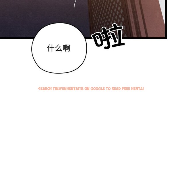 查看漫画親密寶鑒 - 第7話 - tymanga.com中的3034795图片