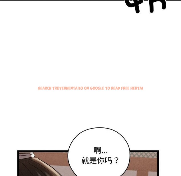 查看漫画親密寶鑒 - 第7話 - tymanga.com中的3034798图片