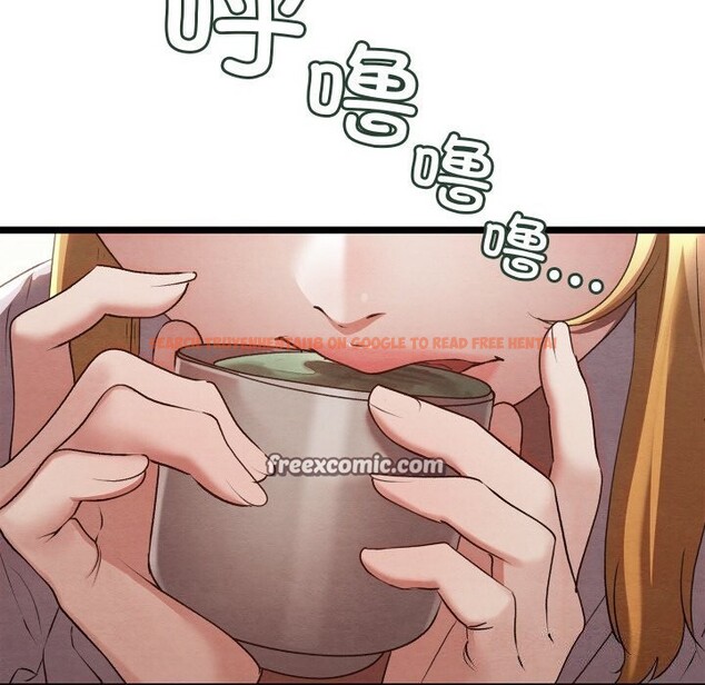 查看漫画親密寶鑒 - 第7話 - tymanga.com中的3034812图片