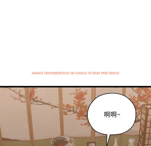 查看漫画親密寶鑒 - 第7話 - tymanga.com中的3034819图片