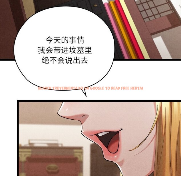 查看漫画親密寶鑒 - 第7話 - tymanga.com中的3034834图片
