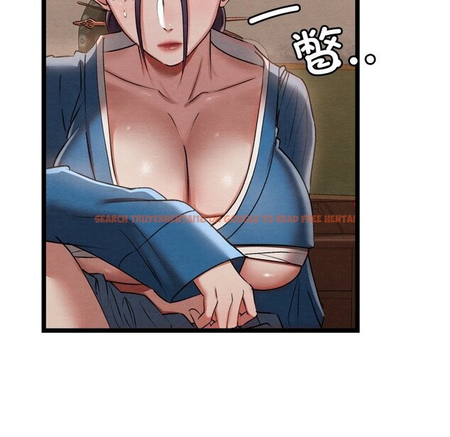 查看漫画親密寶鑒 - 第7話 - tymanga.com中的3034837图片
