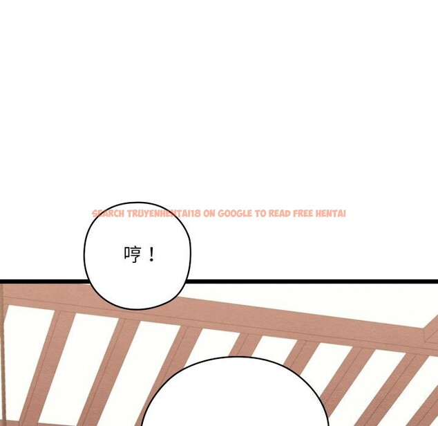 查看漫画親密寶鑒 - 第7話 - tymanga.com中的3034838图片