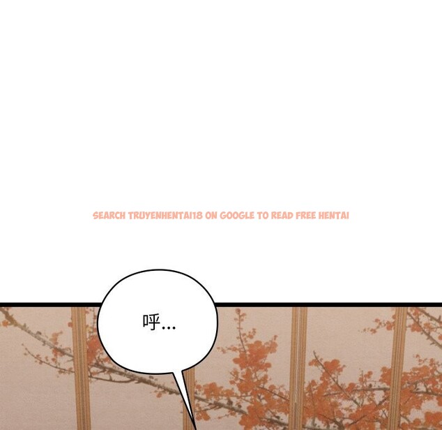 查看漫画親密寶鑒 - 第7話 - tymanga.com中的3034843图片