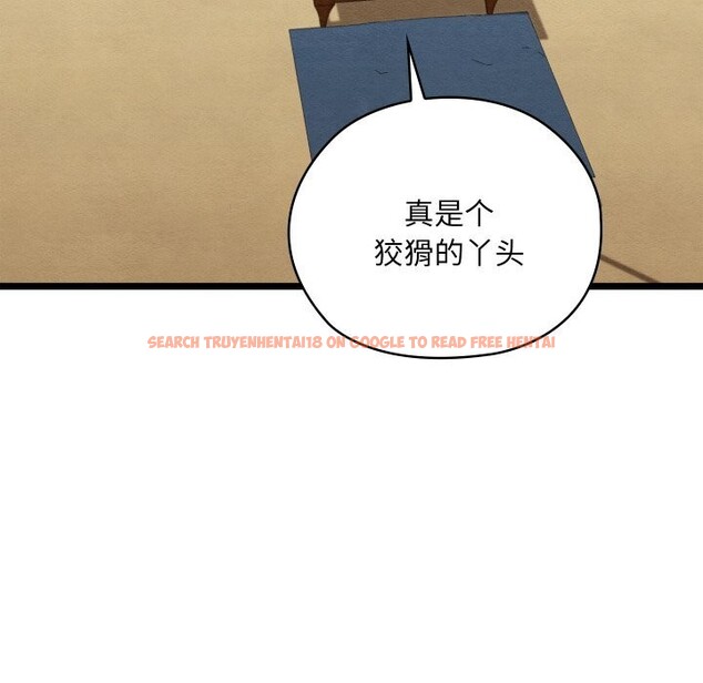 查看漫画親密寶鑒 - 第7話 - tymanga.com中的3034845图片