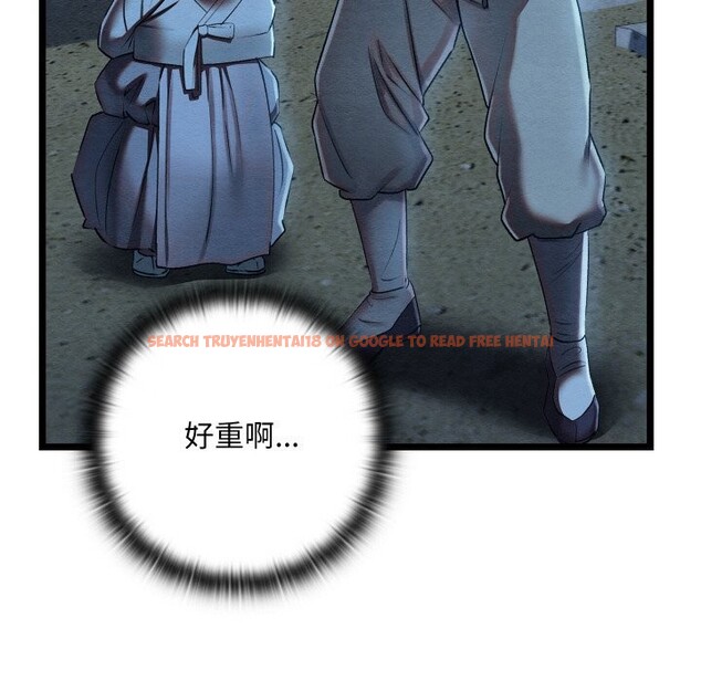 查看漫画親密寶鑒 - 第7話 - tymanga.com中的3034874图片