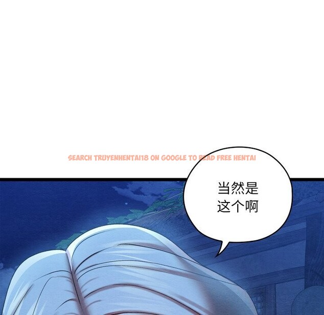 查看漫画親密寶鑒 - 第7話 - tymanga.com中的3034877图片