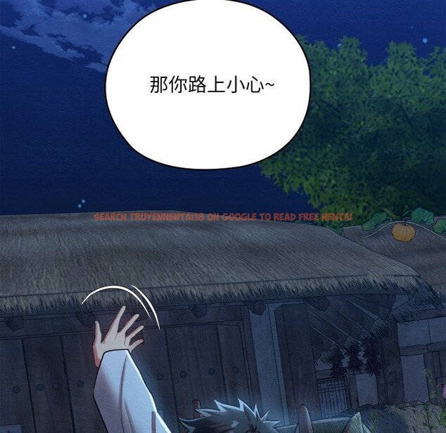 查看漫画親密寶鑒 - 第7話 - tymanga.com中的3034886图片