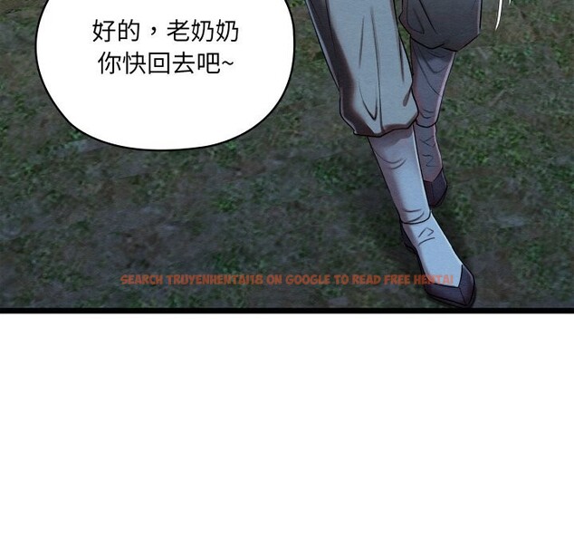 查看漫画親密寶鑒 - 第7話 - tymanga.com中的3034888图片