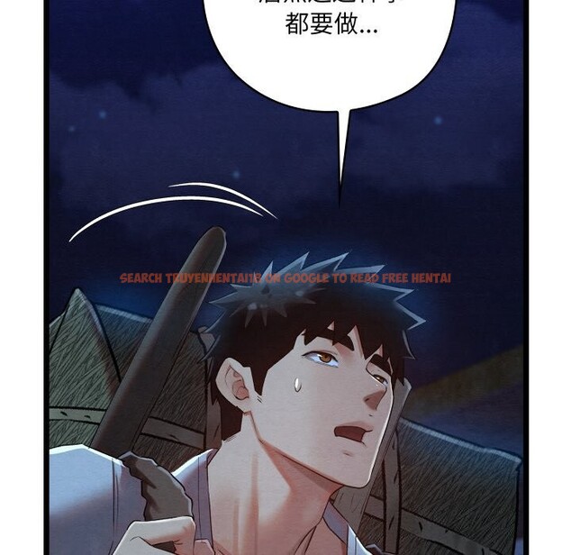 查看漫画親密寶鑒 - 第7話 - tymanga.com中的3034890图片