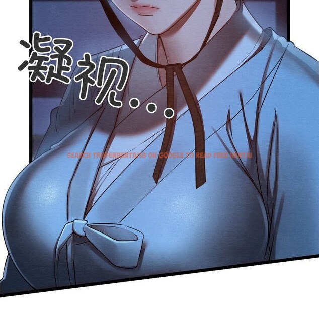 查看漫画親密寶鑒 - 第7話 - tymanga.com中的3034896图片