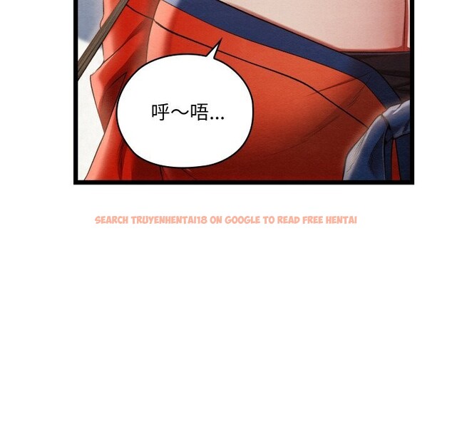查看漫画親密寶鑒 - 第8話 - tymanga.com中的3065381图片