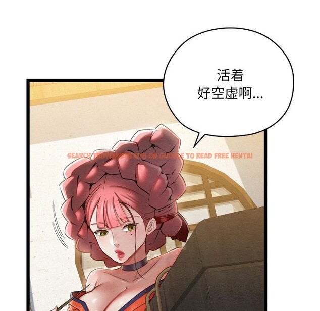 查看漫画親密寶鑒 - 第8話 - tymanga.com中的3065382图片