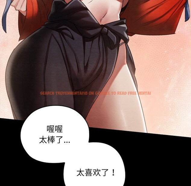 查看漫画親密寶鑒 - 第8話 - tymanga.com中的3065397图片