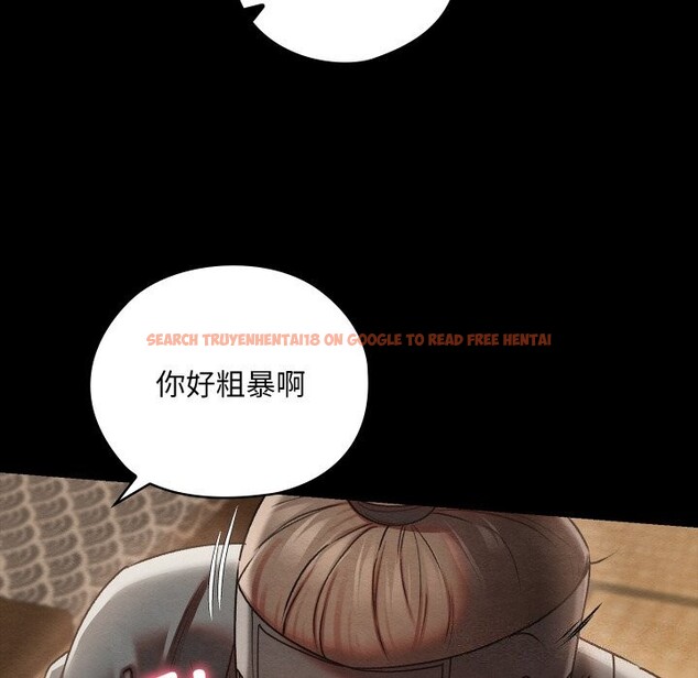 查看漫画親密寶鑒 - 第8話 - tymanga.com中的3065398图片