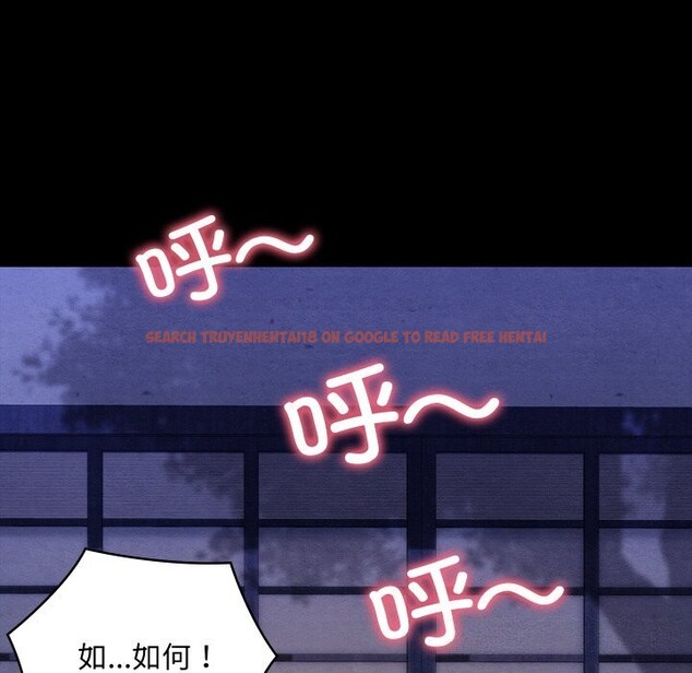 查看漫画親密寶鑒 - 第8話 - tymanga.com中的3065416图片
