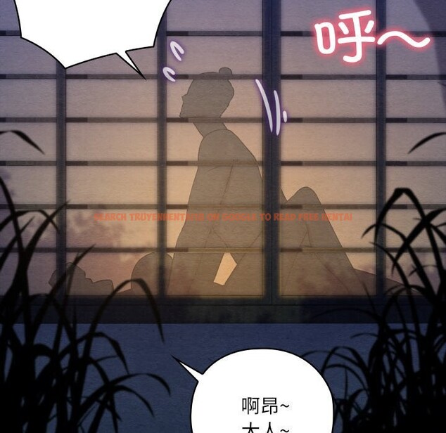 查看漫画親密寶鑒 - 第8話 - tymanga.com中的3065417图片