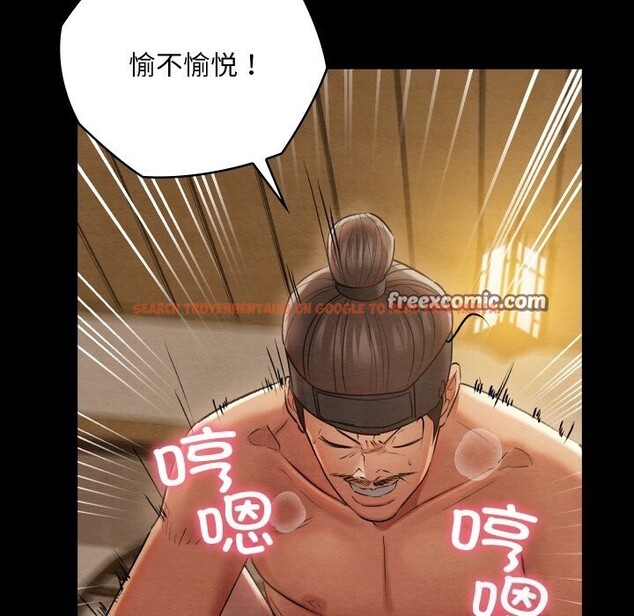 查看漫画親密寶鑒 - 第8話 - tymanga.com中的3065419图片