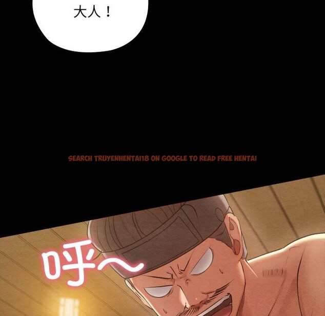查看漫画親密寶鑒 - 第8話 - tymanga.com中的3065422图片