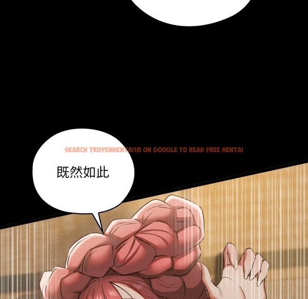 查看漫画親密寶鑒 - 第8話 - tymanga.com中的3065424图片