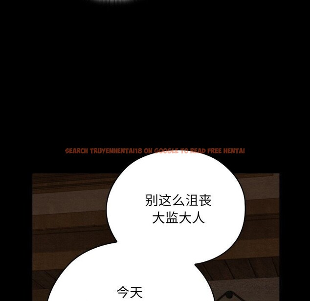 查看漫画親密寶鑒 - 第8話 - tymanga.com中的3065448图片