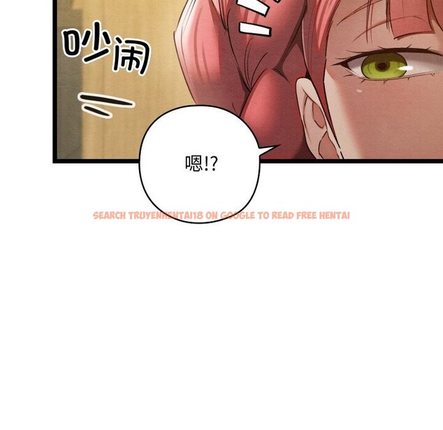 查看漫画親密寶鑒 - 第8話 - tymanga.com中的3065455图片